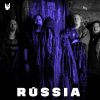russia arkona metal bands podcast